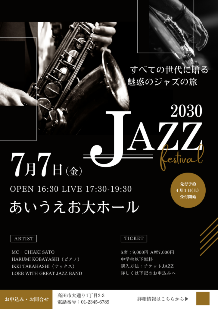 JAZZ Concert